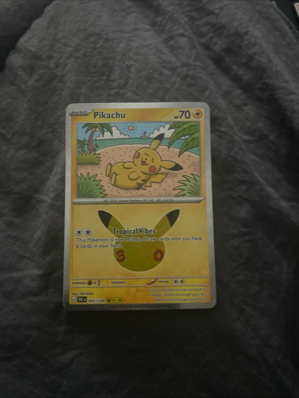 Pokemon Pikachu Tropical Vibes Card - Yellow
